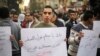 مصر: چار نوجوانوں کو مسلم عبادات کے تمسخر کے الزام میں سزا