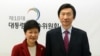 한국 대통령직 인수위, 5.24조치 완화 검토