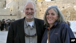 This handout photo provided by the Gross family, taken in 2005, Alan and Judy Gross are seen in Jerusalem.(AP Photo/Gross Family)