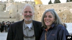 This handout photo provided by the Gross family, taken in 2005, Alan and Judy Gross are seen in Jerusalem.(AP Photo/Gross Family)