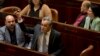 Israeli Parliament’s ‘Expulsion’ Bill Stirs Hot Debate