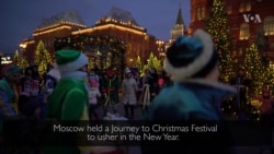 Moscow Holds Christmas Festival