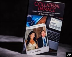 "Collateral Damage," a book by Jill Kelley, says former CIA Director David Petraeus confided in emails that he had committed "something terrible and dishonorable" by having an affair.