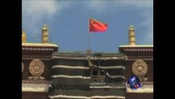 体制内学者建议中共重新思考西藏政策 