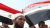 تجمع اعتراضی اسلامگرايان در اردن