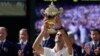 Novak četvrti put pobednik Vimbldona, od sutra 10. na svetu