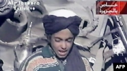 Hamza bin Laden (Foto de 2001)