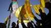 팔레스타인 파타, 가자서 대규모 집회 