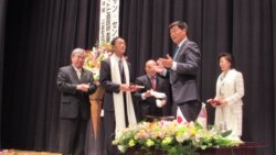 Sikyong Sangay Speaks To Students At Chiba University In Japan