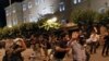 Greece Readies Tough Austerity Package for Bailout