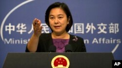 Juru bicara Kementerian Luar Negeri China Hua Chunying memberikan pernyataan di Beijing (foto: dok).