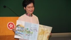 VOA连线(申华)：香港民主党要求特首下台 平反六四议案再遭否决