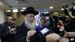 Menteri Kesehatan Israel Yaakov Litzman, di Yerusalem, 26 November 2017. (Foto: dok).