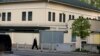 Bjelorusija će smanjiti broj osoblja u ambasadi SAD-a u Minsku