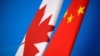 加拿大情报机构：加政商界领袖成为中国间谍活动针对的目标