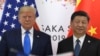2019年6月29日特朗普和习近平在G20峰会上。