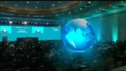 اخبار شامگاهی