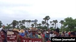 Mine Workers Strike in Sagaing