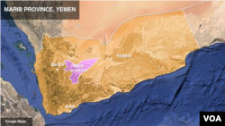 Провінція Маріб у Ємені
