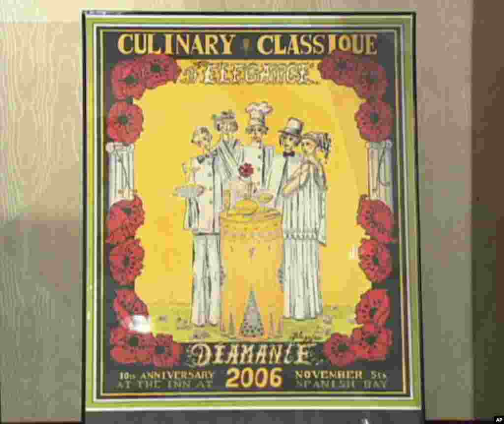 Благојче Стојановски