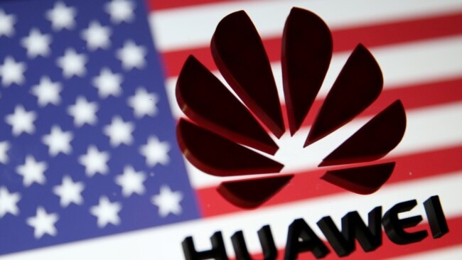 华为在美国联邦法院起诉美国政府（路透社）