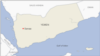 Yemeni Officials Say Suspected Militants Abduct 5 UN Workers
