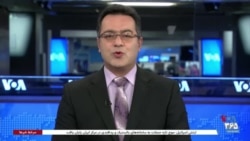 پوشش ویژه روز دوم اقدام نظامی مشترک آمریکا و اسرائیل علیه رژیم جمهوری اسلامی – بخش سوم
