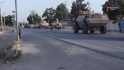 Լարված իրավիճակ Աֆղանստանում ամերիկյան զորքերի դուրս բերմանը զուգահեռ