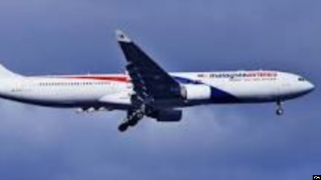 Salah satu pesawat Malaysia Airlines (foto: dok). 