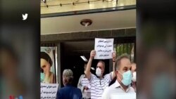 تجمع بازنشستگان و مستمری‌بگیران فولاد در اصفهان؛ یکشنبه ۲۷ تیر 