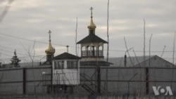 Etazini enpoze sanksyon sou plizyè antrepriz ak ofisyèl wo plase Gouvènman Ris la