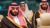 محمد بن سلمان: جنگ در نوار غزه باید پایان یابد