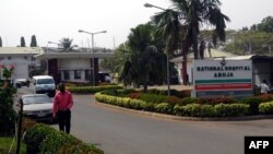 L'entrée principale de l'hôpital national d'Abuja, capitale du Nigeria, le 14 janvier 2016. (Photo: AFP)