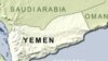 Yemeni Military Says Dozens Killed in Fighting With Rebels