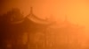 ایشیا کے متعدد شہروں میں بڑھتی ہوئی فضائی آلودگی
