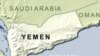 Iran Denies Backing Yemeni Rebels