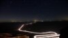 Ribuan Pengunjung Nikmati Hujan Meteor di Padang Pasir Israel