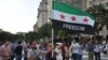 Основная группа сирийской оппозиции отвергла мирную конференцию в России