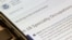 미국 이민서비스국(USCIS) 공식 웹사이트의 전문직 외국인 근로자용 H-1B 비자 관련 페이지