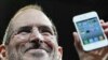 Steve Jobs'sız Apple'ın Geleceği Ne Olacak?