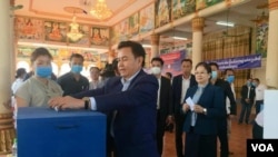 ການປ່ອນບັດເລືອກຕັ້ງ 