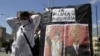 EE.UU. revisaría tratado de extradición con Bolivia