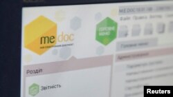 A computer screen shows menu of the M.E.Doc accounting software at an office in Kyiv, Ukraine, July 5, 2017.