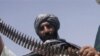 افغانستان: قندھار کے ضلع ڈنڈ میں کارروائی، اعلیٰ طالبان لیڈر گرفتار