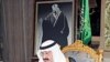 Король Саудівської Аравії обіцяв реформи і робочі місця