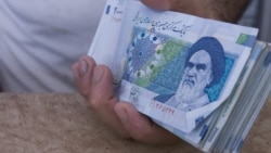 The Treasury Department is maintaining maximum pressure on Iran and targeting the regime’s ability to generate, move, and repatriate funds. 