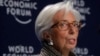 Глава МВФ заявила про небезпеку «розвалу» світової торгівлі