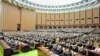 북한, 3월 최고인민회의 대의원 지방선거위 구성