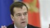 Medvedev Fires 7 Russian Interior Ministry Officials