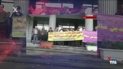 اعتراض بازنشستگان و خانواده‌های بیماران خاص در ایران؛ افزایش سرسام‌آور قیمت داروی تالاسمی در یک ماه